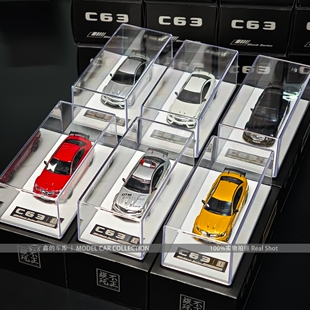 Cars Lounge 1:64 奔驰C63BS W204 树脂限量汽车模型收藏摆件礼品
