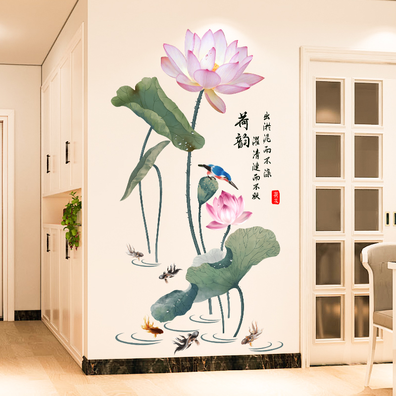 3D立体墙贴中国风荷花贴纸玄关客厅墙面装饰墙壁贴画卧室温馨墙纸图片