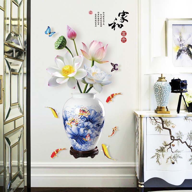 3D立体荷花墙贴画客厅玄关卧室背景墙面装饰墙上贴纸花瓶墙纸自粘图片
