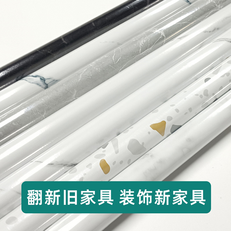 桌面贴纸防水防油防潮彷大理石桌贴桌布茶几桌子家具翻新自粘墙纸