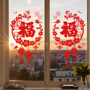 新年静电贴2026马年装饰玻璃贴纸春节过年红色福字门贴窗花贴挂件