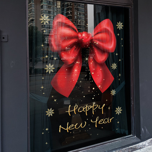 元旦新年圣诞节装饰品玻璃门贴纸