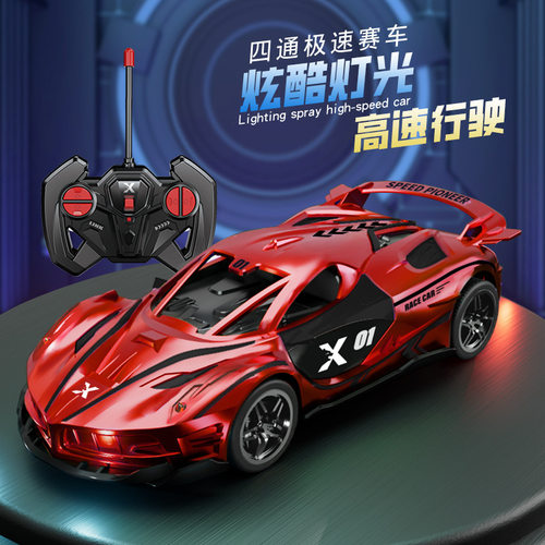 漂移遥控车122充电遥控跑车