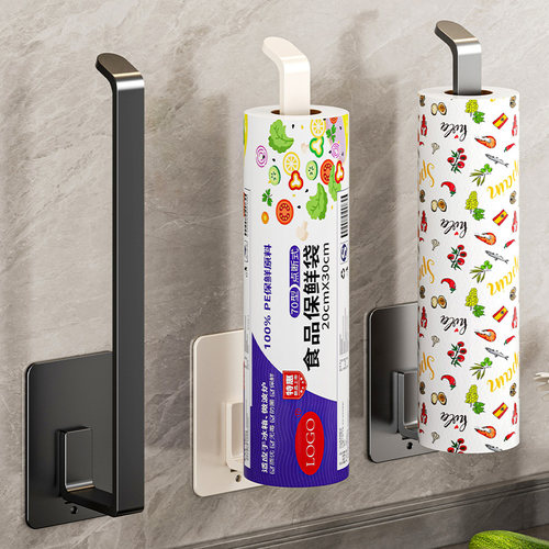 保鲜膜膜吸油纸收纳架厨房纸巾架免打孔卷纸架橱柜抹布置物架挂架