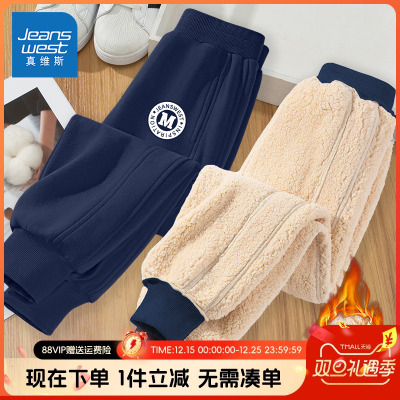 真维斯童装男童加绒裤子