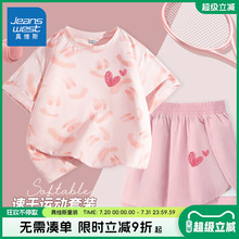真维斯童装女童运动套装女孩冰丝速干短袖t恤儿童夏季薄款两件套