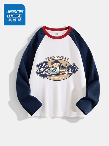 Летняя одежда, футболка, детский хлопковый весенний осенний лонгслив, подходит для подростков