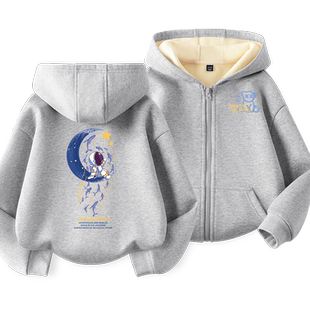 真维斯童装男童外套春秋款2026新款男大童运动服儿童春装服装衣服