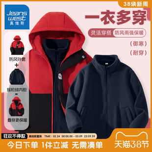 真维斯童装男童冲锋衣秋冬款儿童时尚连帽棉服男大童防风保暖外套