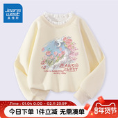 女童长袖 t恤大童春装 打底衫 真维斯童装 儿童春秋款 洋气花边领卫衣