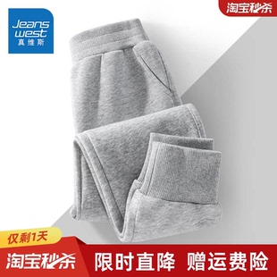 真维斯童装男童裤子春秋款新款女童灰色运动校服裤儿童春季卫裤薄