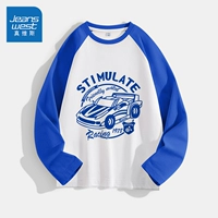 Treasure Blue/J Blue Sports Car