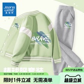 休闲外套春装 真维斯童装 儿童薄款 春秋款 男孩时髦棒球服潮 男童套装