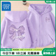 儿童外套春秋款 女孩休闲春装 女童2026新款 加绒开衫 春季 真维斯童装