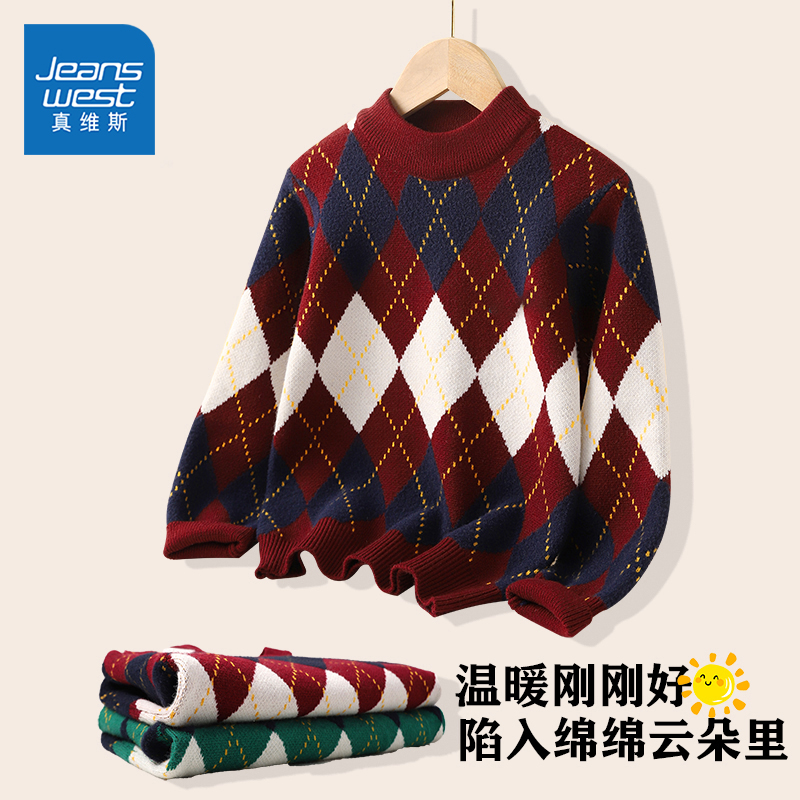 潮流精品，品质保证