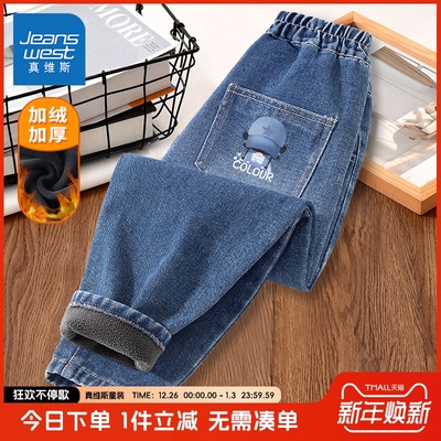 真维斯童装女童加绒牛仔裤