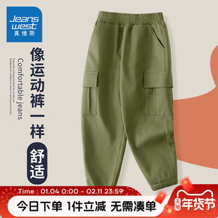 真维斯童装男童裤子春秋款儿童军绿色工装裤男大童纯棉薄款运动裤