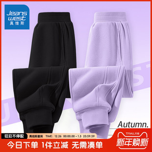 秋季 子女大童2025新款 运动裤 儿童春秋款 真维斯童装 休闲卫裤 女童裤