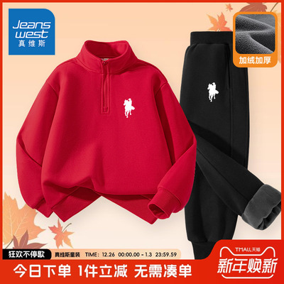 卫衣真维斯童装旗舰店男童秋冬款