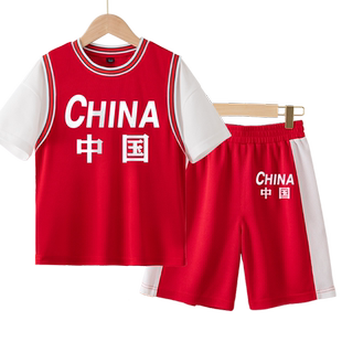 真维斯童装男童篮球服套装儿童夏季红色运动服两件装男大童夏装薄