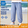 真维斯童装儿童防蚊裤中大童潮流新款牛仔裤男童夏季纯棉运动裤子