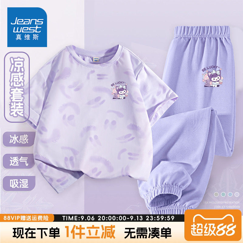 真维斯童装女童短袖t恤2025新款图片