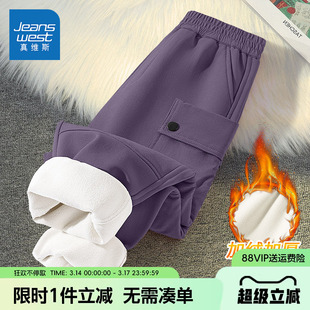 真维斯童装女童加绒裤子秋冬款中大童防风防水工装裤儿童运动裤男