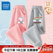 女孩卫裤 真维斯童装 2026新款 儿童加绒加厚运动长裤 女童裤 子秋冬款