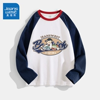 Тибетский синий/j чтение медведь