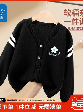 真维斯童装女童毛衣秋季儿童黑色小花针织开衫女孩春秋款外套秋装