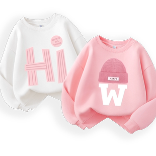 真维斯童装女童卫衣春秋款中大童春装圆领运动上衣儿童休闲打底衫