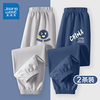 【2 штуки более экономически эффективные】 серое/хорошее настроение K-Hidden Blue/J Китайский белый