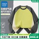 休闲长袖 真维斯童装 运动服儿童春装 卫衣男孩潮流时尚 男 男童春秋款