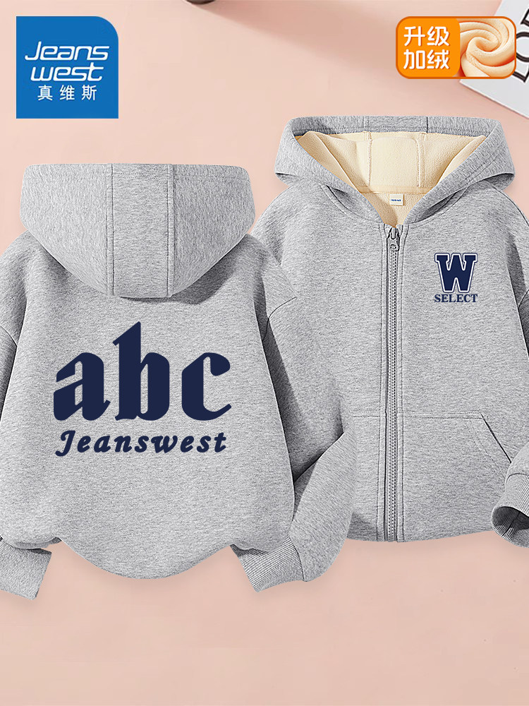 JEANSWEST 아동 의류 소년 자켓 가을 겨울 아동 스웨터 가디건 큰 어린이 2024 새로운 가을 벨벳 겨울 의류