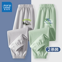 【2 штуки более рентабельные】 серого/наружного K-Light Bean Green/Graffiti Color Block K