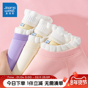 真维斯童装女童卫衣秋冬款儿童冬季粉色洋气打底衫中大童加绒上衣