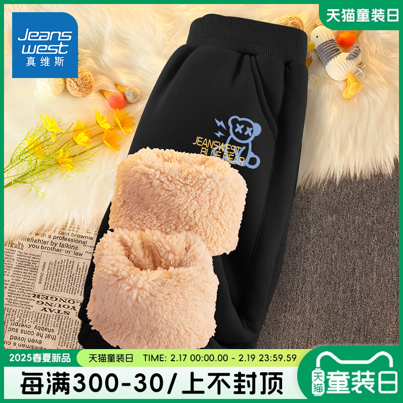 ά˹ͯװͯ޿Ӷͯ޿дͯﶬӺ޿ʵ109.8Ԫ,ۺ54.9/