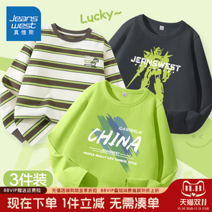 真维斯童装男童长袖t恤春秋款儿童休闲上衣中大童秋季潮流套头衫