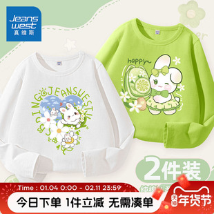 真维斯童装女童长袖t恤秋款儿童薄款纯棉打底衫女孩白色上衣春秋