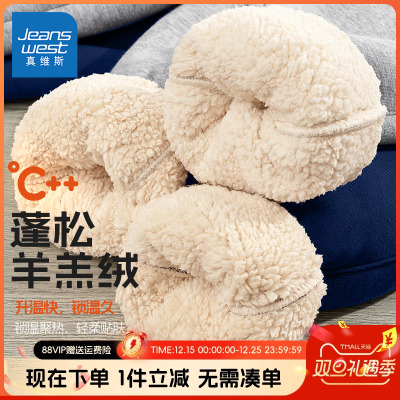 真维斯羊羔绒男童冬季外穿裤子