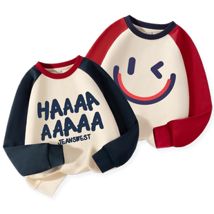 真维斯童装男童卫衣春秋款男孩2026新款春装衣服儿童春装薄款上衣