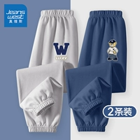 【2 штуки более экономически эффективные】 серого/спортивный английский