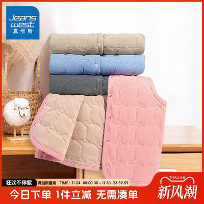 真维斯童装儿童冬季背心保暖