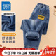男童裤 儿童春季 子春秋款 真维斯童装 男大童2026新款 加绒长裤 牛仔裤
