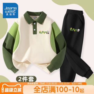男童春秋款 2025新款 真维斯童装 套装 运动休闲两件套 polo衫 儿童秋季