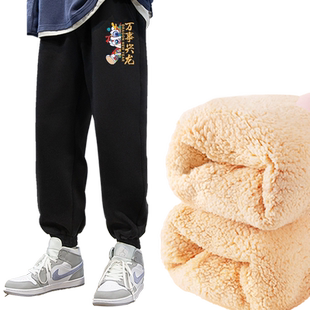 真维斯童装男童加绒裤子秋冬款本命年红色运动裤儿童2026新款冬装
