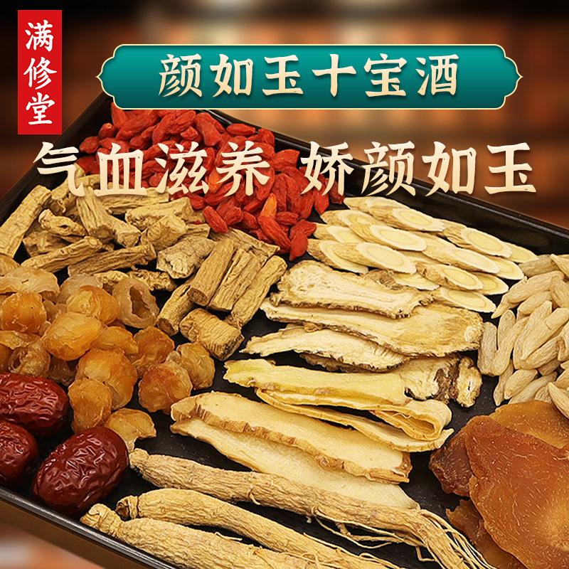 潮流精品，品质保证，品质如一