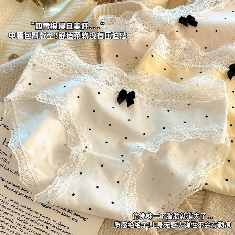 女纯棉中腰内裤无痕性感蕾丝边