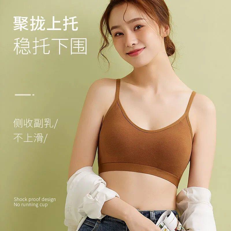 内衣女新款纯棉薄款大胸显小吊带背心无钢圈韩版小胸聚拢防下垂
