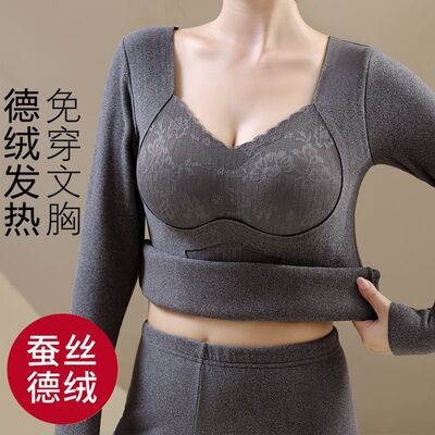 冬季收腹德长袖其他/other简约女